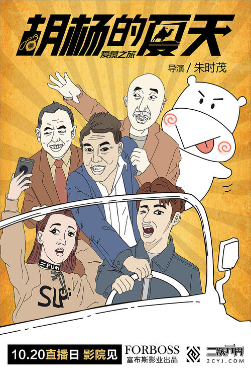 做假亚利桑那州地址证明